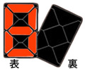 �`���R�[���O���[/�I�����W