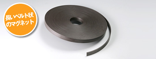 �}�O�l�b�g�x���g�i�Жʒ����j