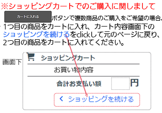 強い磁力や柔軟性の「パワーマグネットバー」|マグネットシート工房の製品