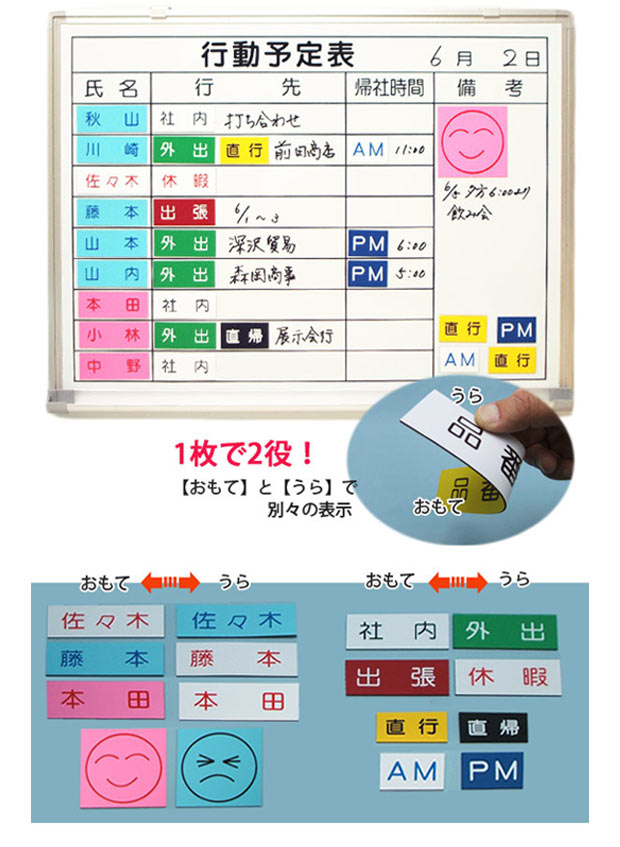 手帳 カレンダー スヌーピー 新発売の 333円 feeds ... - Oddle