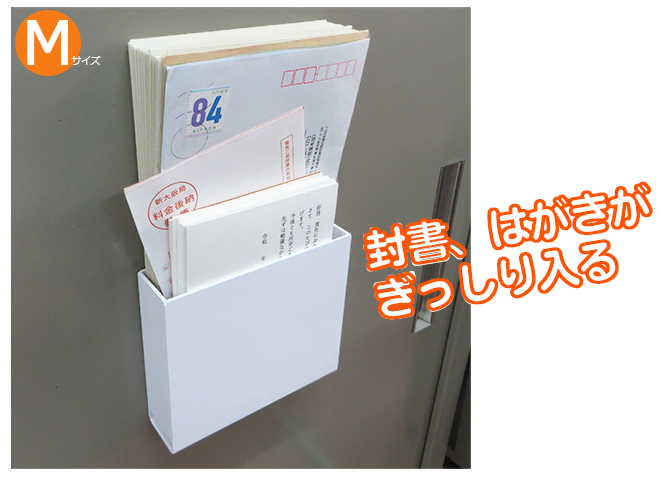 驚きの価格が実現！ assignマグネットシート工房 ホワイトボードマグネット 930mm巾×10m巻 W-1