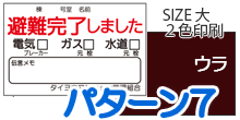 STEP1