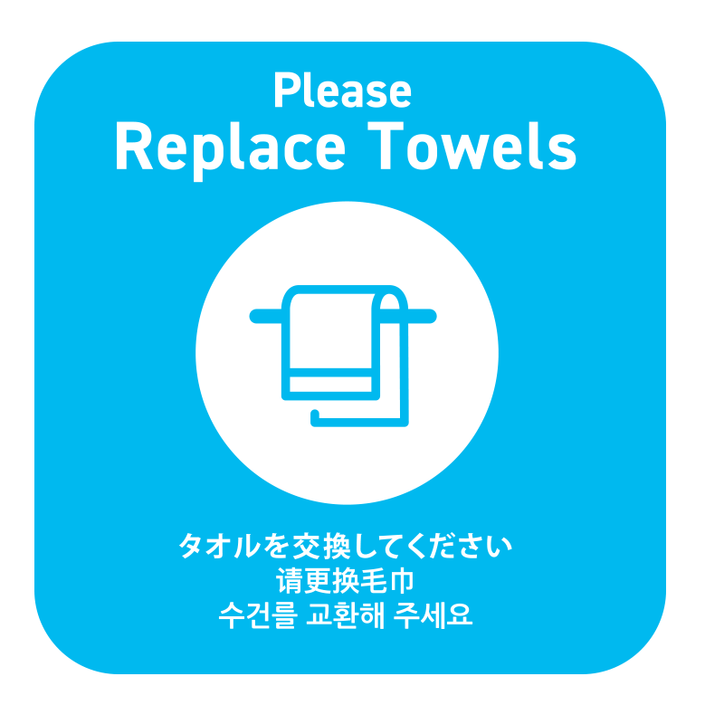 コルクタイプ