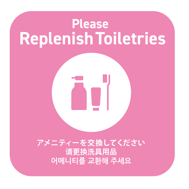 コルクタイプ