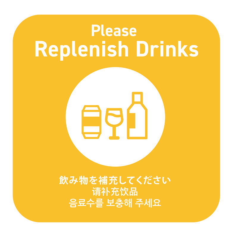 コルクタイプ