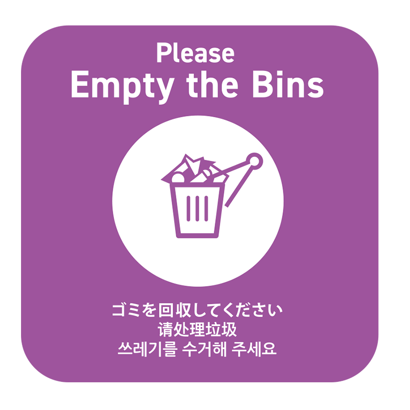コルクタイプ
