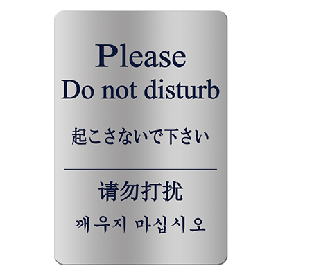 コルクタイプ