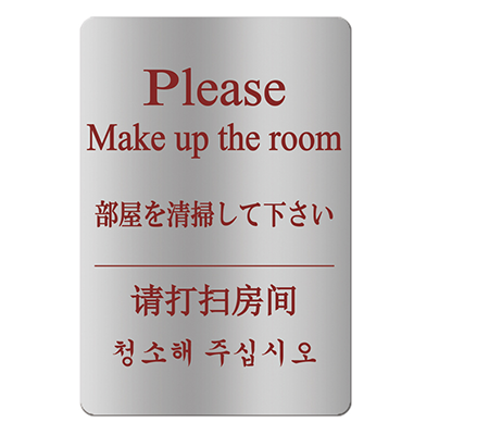 コルクタイプ