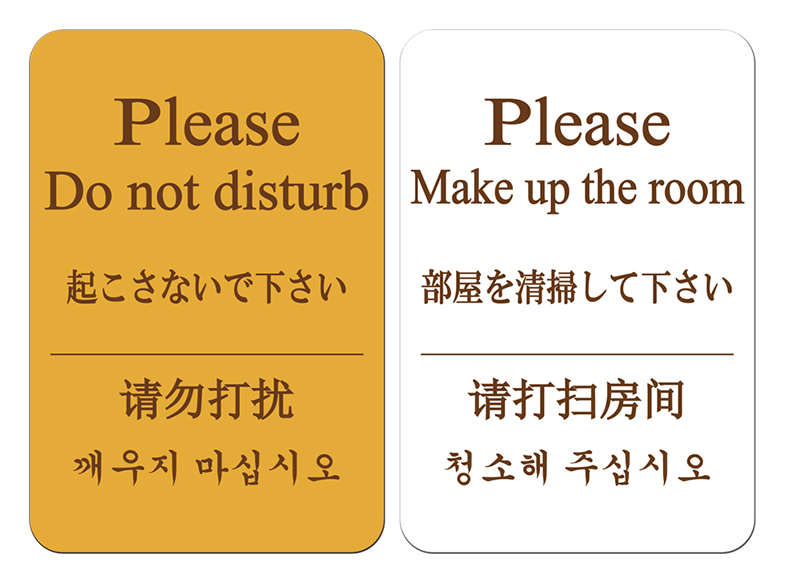コルクタイプ