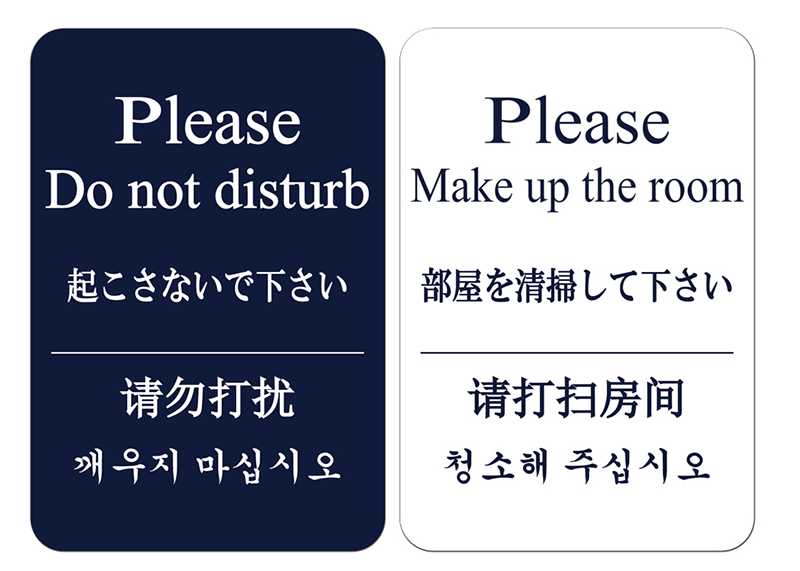 コルクタイプ