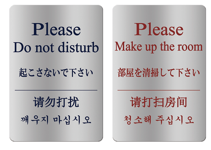 コルクタイプ