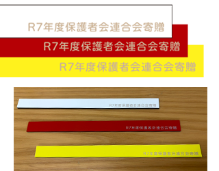 マグネットポケット