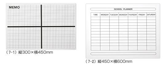 角型商品7